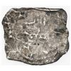 Image 1 : Potosi, Bolivia, cob 8 reales, 1649(O), with crowned-(?) countermark on cross.