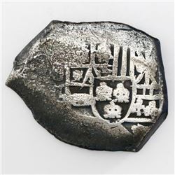 Mexico City, Mexico, cob 4 reales, Philip V, assayer not visible, ex-Real Eight Co.