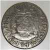 Image 2 : Mexico City, Mexico, pillar 2 reales, Ferdinand VI, 1747M, NGC genuine / El Cazador.