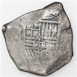 Mexico City, Mexico, cob 8 reales, Philip IV or Charles II, assayer not visible, with chopmarks as f