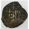 Image 2 : Potosi, Bolivia, cob 2 reales, 1671/0E, rare overdate.