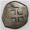 Image 1 : Potosi, Bolivia, cob 2 reales, 1726Y, (Louis I).