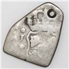 Image 1 : Guatemala, cob 2 reales, (1)750J.