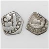 Image 2 : Lot of two Guatemala cob 1R: (1)737J and 1739(J).