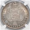 Image 1 : Potosi, Bolivia, 1 boliviano, 1865FP, NGC AU 58.