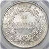 Image 2 : Potosi, Bolivia, 1 boliviano, 1871ER, nine stars, PCGS MS63.