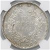 Image 1 : Bogota, Colombia, 1 peso, 1867, NGC XF details / excessive surface hairlines.