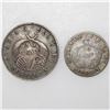Image 2 : Lot of two Medellin, Colombia, 20 and 10 centavos, 1884 & 1885.