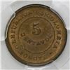 Image 2 : Bogota, Colombia, 5 centavos, 1901, Lazareto, PCGS MS64.