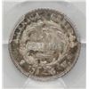 Image 2 : Costa Rica, 5 centavos, 1887GW, PCGS AU55.