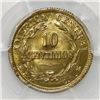 Image 2 : Costa Rica, 10 centimos, 1946BN, PCGS UNC detail / lacquer. ex-Mayer