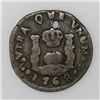 Image 2 : Guatemala, pillar 1/2 real, Charles III, 1768.