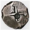 Image 1 : Guatemala, 8 reales, sun-over-mountains countermark (Type II, 1839) on cross side of a Potosi, Boliv