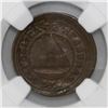 Image 1 : Honduras, 2 centavos, 1910, struck over a Honduras 1 centavo of 1908, NGC MS 63 BN.