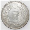 Image 1 : Tokyo, Japan, 1 yen, Meiji 14 (1881), with Gin countermark to right (1897).