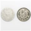 Image 2 : Lot of two Panama, base metal 5 cents tokens, ca. mid-1800s, S. Soracco and Domingo Vega.