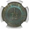Image 2 : Paraguay (struck at the Birmingham mint, England), copper 1/12 real, 1845, NGC AU 50 BN.