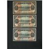 Image 8 : Lot of 29 Paraguay, Republica del Paraguay notes, 1923-43.
