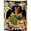 Image 2 : German Musical Stein