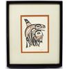 Image 1 : Canadian Inuit Print by Roy H. Vickers