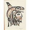 Image 2 : Canadian Inuit Print by Roy H. Vickers