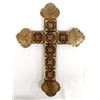 Image 1 : Mexican Talavera Tile and Pierced Copper Cross