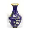 Image 3 : Chinese Cloisonne' Gold Gilt Vase
