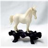 Vintage 1960's Carved Ivory Horse Figurine