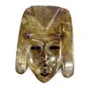 Image 1 : Mexican Carved Soapstone Mask