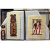 Image 1 : 3 Egyptian Papyrus Artwork Items