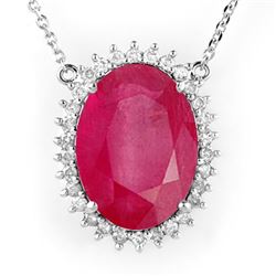 19.25 CTW Ruby & Diamond Necklace 14K White Gold - REF-220M5H - 14186