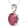 Image 1 : 3.50 CTW Ruby Designer Inspired Solitaire Necklace 18K White Gold - REF-33A3X - 21878