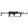Image 2 : PROHIBITED. Venerable AK47
