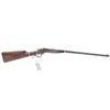 Image 1 : Stevens Favorite 22