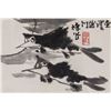 Image 1 : Li Kuchan 1899-1983 Chinese Ink on Paper Roll