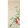 Image 1 : Li Ziyun Chinese Watercolour Camellia & Butterfly
