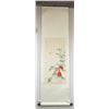 Image 2 : Li Ziyun Chinese Watercolour Camellia & Butterfly