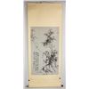 Image 2 : Zheng Banqiao 1693-1765 Chinese Ink  Paper Scroll