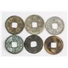 Image 1 : 6 Assorted China Southern Song Dynasty Bronze Coin
