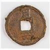 Image 2 : 1208-1224 Chines Souther Song Jiading Tongbao Iron