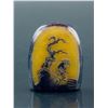 Image 1 : Chinese Crow Skin Shoushan Stone Boulder