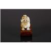 Image 2 : Chinese Fine Jade Carved Chilong w/ Stand
