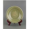 Image 1 : Chinese Green Longquan Porcelain Plate