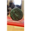 Image 1 : Ancient Indian coin