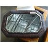 Image 1 : VINTAGE BEVELLED OAK FRAMED MIRROR