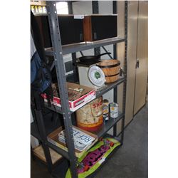 METAL FIVE TIER UTILTY SHELF