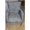 Image 1 : DESIGNER ARMCHAIR
