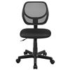 Image 2 : NEW ELEMENTS MESH TASK CHAIR