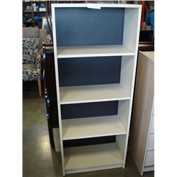 WHITE FIVE FOOT BOOKSHELF