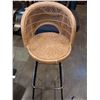 Image 2 : WICKER BAR STOOL